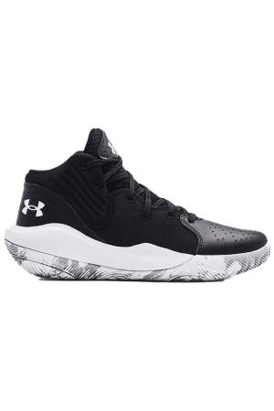 Gs Jet '21 Erkek Çocuk Ayakkabı - 3024794 Siyah - Under Armour